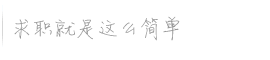 ������ְ