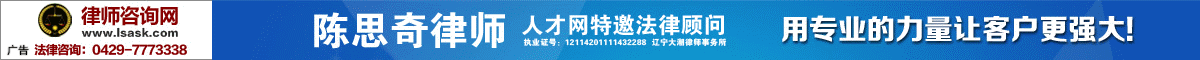 华信教育
