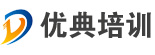 优典文化培训学校