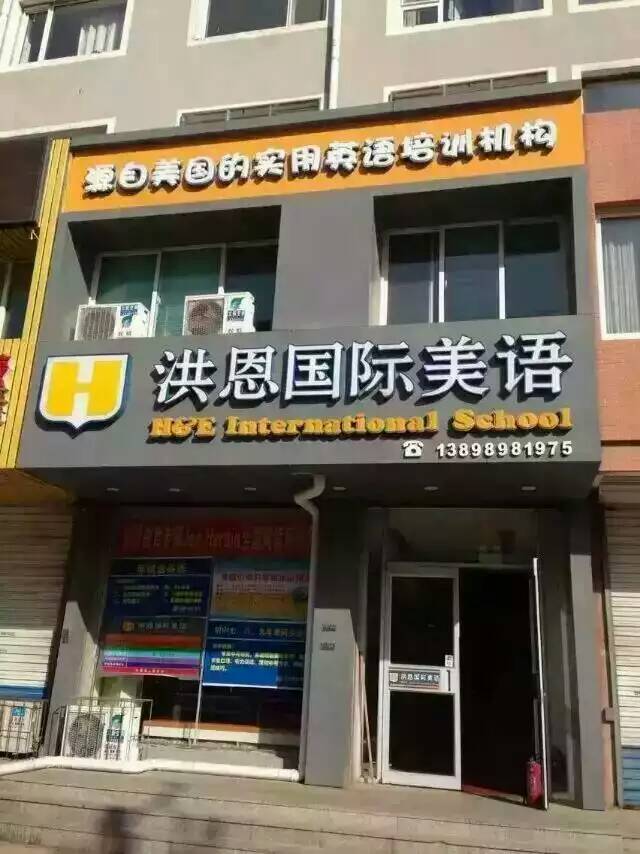 你若盛开，蝴蝶自来。