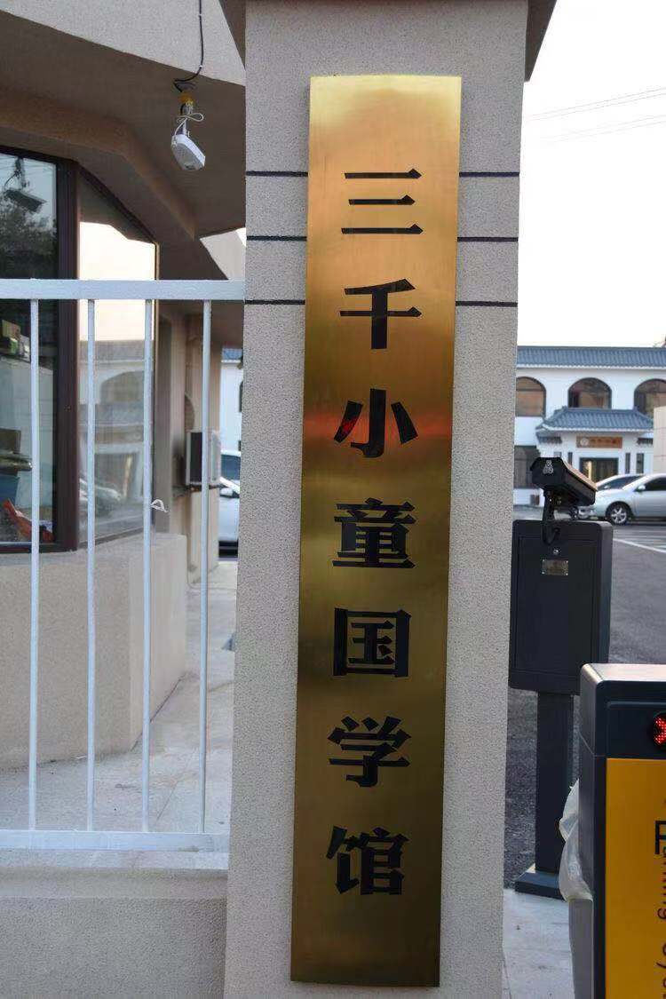 兴城招聘_招聘普通工人(2)