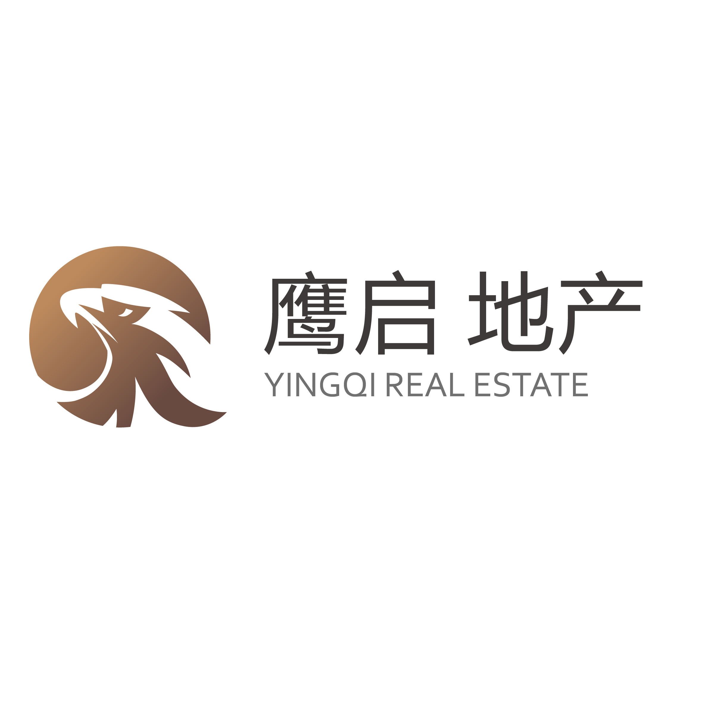 yingqigongsi