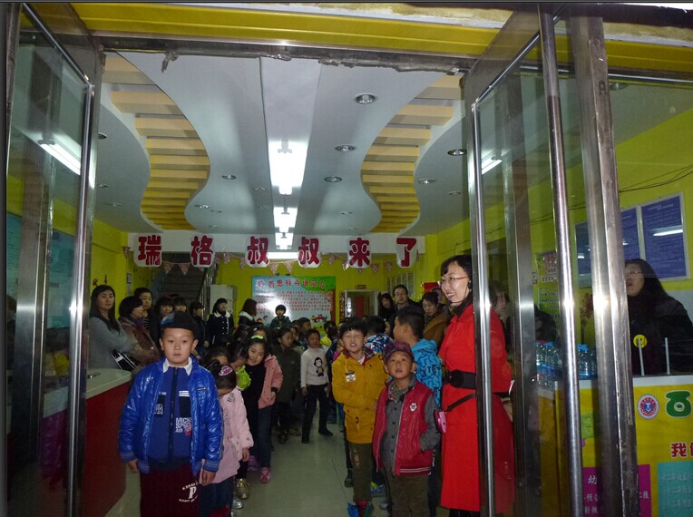 瑞格叔叔来了