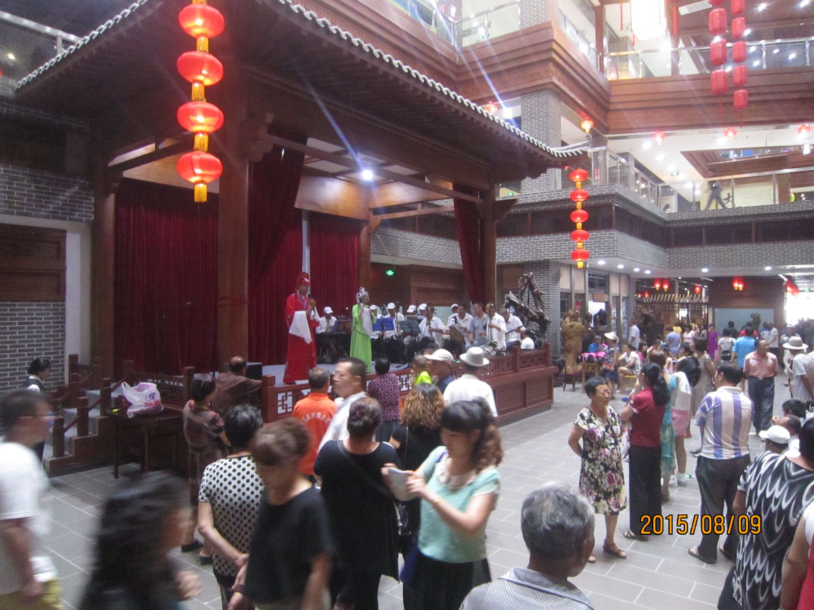 关东村