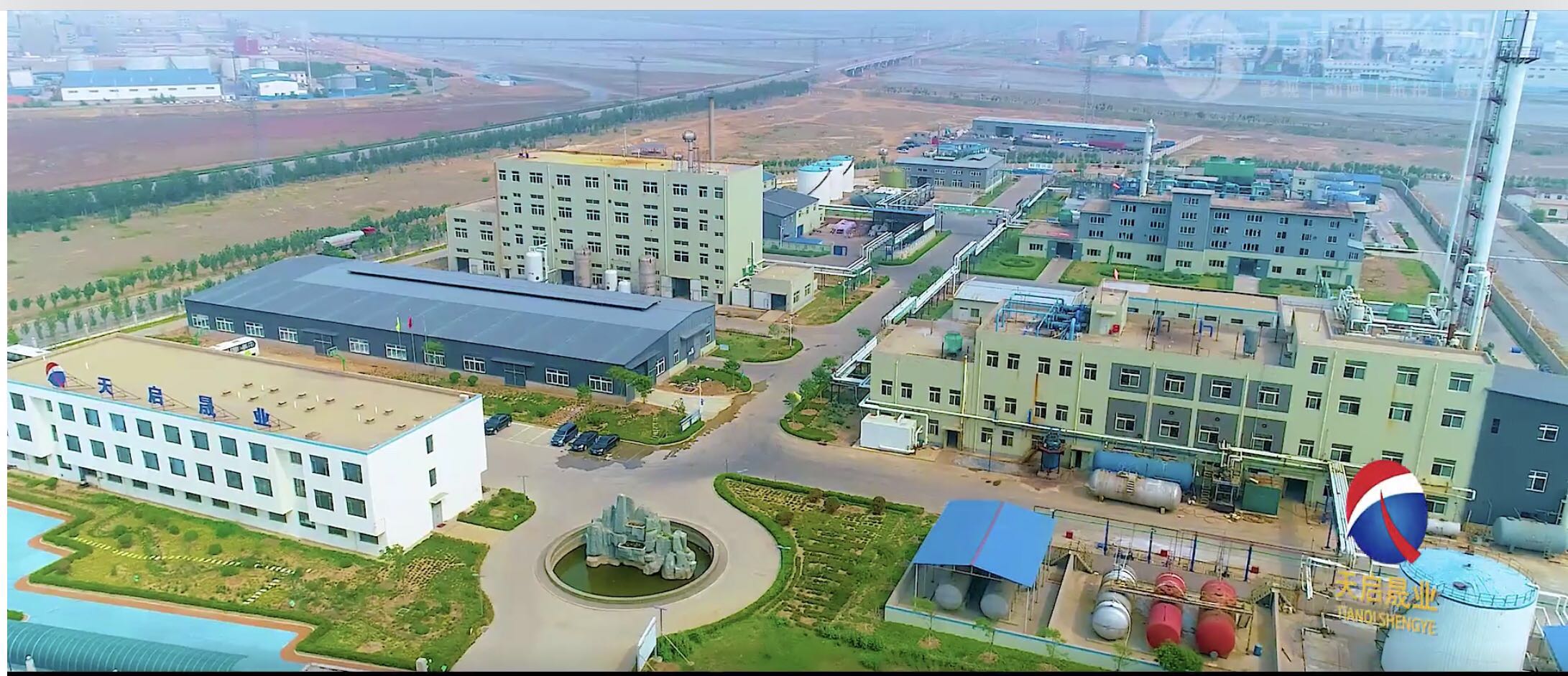 公司鸟瞰图