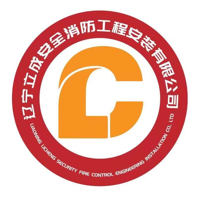 LCXF
